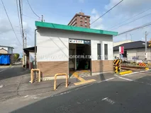 名鉄「青塚」駅